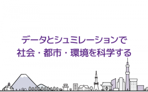 メイン画像１